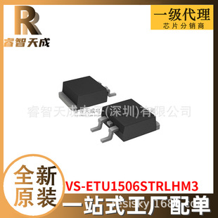 VS-ETU1506STRLHM3 TO263 O ȫԭbоƬICF؛ETU1506SH