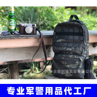 15L EDCp米gXƥˮEDC Tactical Backpack