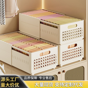可伸縮收納盒大容量衣服收納儲物盒家用客廳抽屜式塑料桌面整理盒