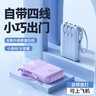 羳̶YƷƄԴ㹲펧늌logoSlpowerbank