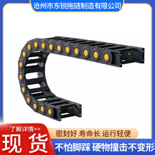 機床拖鏈橋式封閉坦克鏈條塑料履帶雕刻機電纜線槽工業尼龍拖鏈