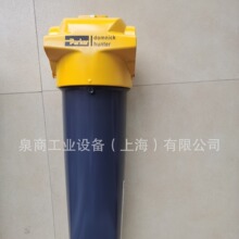 派克多米尼克過濾器AAP020DBFX多明尼克OIL-X空氣過濾器現貨優惠