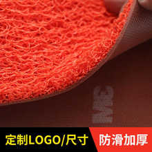 3m朗美地墊6850加厚絲圈防滑除塵地毯辦公樓進門電梯LOGO廣告門墊