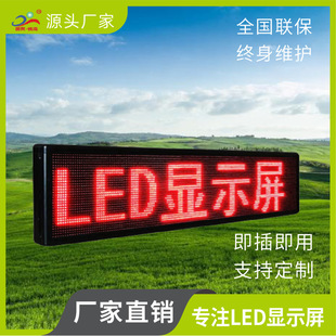 led@ʾ ledV ̈