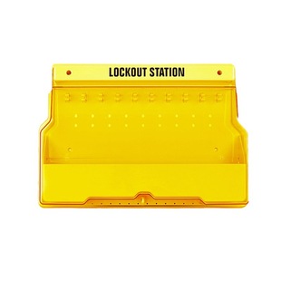 ȫi߹վLڒʽ͸safety lockout station