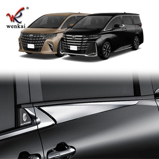 m23SALPHARD/VELLFIRE 40ϵbT܇lƬ