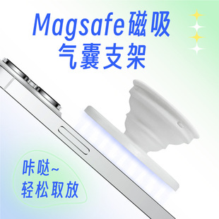 ֙C֧magsafe֙C֧ܿɲжsˏ֧