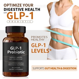 GLPzGLP1 Probiotic Capsules羳SwzNO EM