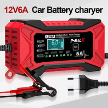 12V6A磷酸鐵鋰14.6V電瓶充電器 汽車電瓶充電器 摩托車電瓶充電器