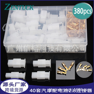 羳 B380PCS 40Ħ·2.8B2 3 4 6PIN