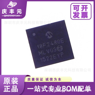 PIC18F2480-E/ML QFN-28 ƬC/MCU ΢о/MIC ԭbF؛