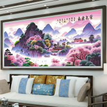 抖音快手跨境一件代發滿綉十字綉2024新款客廳線綉山水畫紫氣東來
