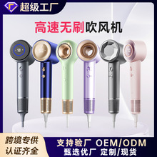 VTT高速負離子吹風機批發11萬轉大功率無刷電機風溫數顯電吹風廠