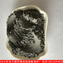 超細導電鎳包石墨粉50000目納米微米鎳包石墨粉末硅膠屏蔽潤滑用