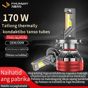 ܇4300k led headlight Mga headlight ng LED^