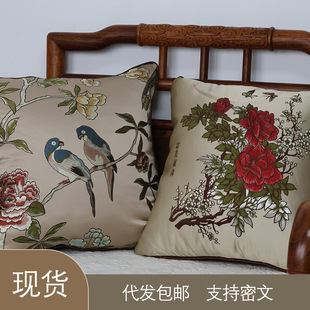 中式經典復古抱枕立體提花家居用品沙發卧室床上靠墊辦公室腰枕套