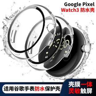 mùȸֱ3ˮoGoogle Pixel watch 1/2Ĥһwֱ횤