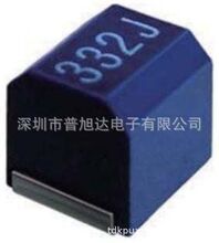 TDK代理NL565050T-103J-PF 貼片繞線電感 5650 2220 10MH 25MA