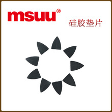 黑色硅膠防滑墊防震墊片異形高粘硅膠墊片硅膠家具腳墊