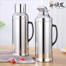 不銹鋼家用熱水瓶 玻璃內膽老式保溫壺  3.2L大容量涼茶開水暖瓶