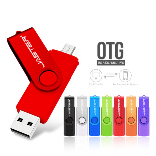 ɫσP׿OTGһUPDٿuPdiy64GB