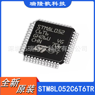 STM8L052C6T6TR ΢ LQFP-48 8-bit Microcontroller