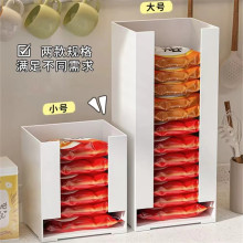泡面收納盒櫥櫃拉面泡面碗裝面儲藏盒家用桌面雜物收納盒子廠家