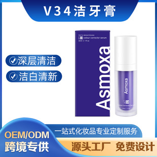 羳 V34X׾AɫƿWhitening Toothpaste