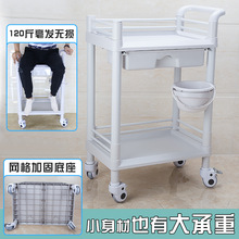 美容院小推車ABS美容推車塑料儀器車小氣泡護理工具車移動置物架