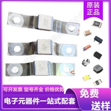 ATC100E121F 高頻電容ATC 100E 120PF 電容 現貨 ATC530L104KT16T