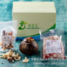 海南椰子雞燉盅 熬出來的好雞湯 4人份/箱