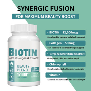 Biotin Collagen Keratin Nails HairCapsulesQ羳z