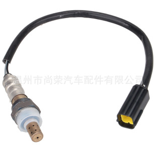 mKIA OZA588-SZ1 Oxygen Sensor