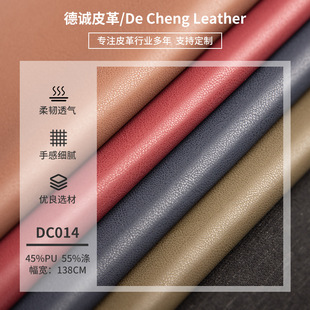 Sl0.8mm{yƤ ᘿleatherbpu{Ƥ