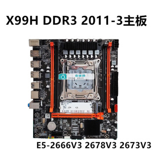 ȫX99HX2011-3̨ʽCECCDDR3֧E52678v3 2666V3