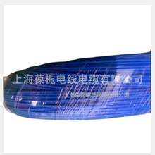 AF-250-1/AFP-250-1航空用聚四氟乙烯絕緣電線
