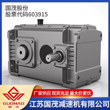 【國茂】擠出機齒輪箱 單螺桿擠出機齒輪箱 ZLYJ375-16-IV
