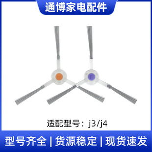 mLߵؙCJ3/J4߅ˢëˢ߅ˢˢ坍Ĳ