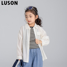 陳大豬LUSON25025年春季新款翻領襯衫批發撿漏
