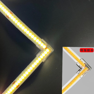 led͉D⺸Bֱ90LͶ2p 8mm 10mmͨ