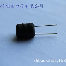 DR2W0810 100UH工字型立卧式插件電感 專業生產廠家直銷 免費拿樣