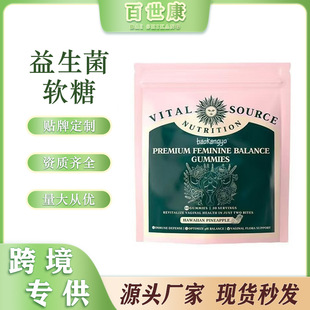 羳QbŮƽܛvital source nutritionF؛u