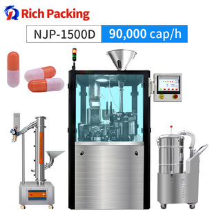 automatic capsule filling machine njp-1500d zҙC