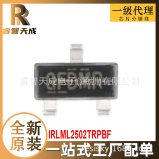 IRLML2502TRPBF SOT-23 Ч(MOSFET) ȫԭbоƬIC