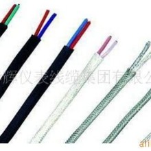 供應熱電偶用補償導線及補償電纜KX-GA-VVRP KX-HA-FVRP