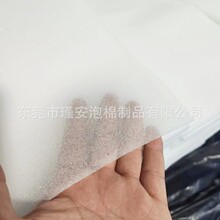 1mm厚白色高密度布料復合海綿 聚氨酯PU泡沫卷 徽章填充海綿片