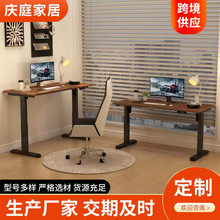 升降桌智能自動辦公電競桌卧室書房客廳學習桌可調節辦公室辦公桌