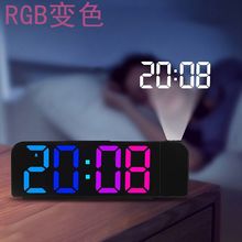 簡約大字體投影數字電子鍾跨境新款數字鬧鍾RGB幻彩創意七彩0729