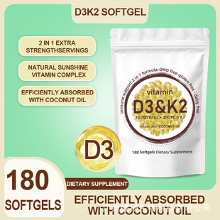 TK羳F؛SD3K2ܛzҹSvitamin d3+k2 softgelQ