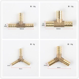 F؛ ȫ~ӺTͨ ͨ ͨ~12mm 6mm 8mm 10m